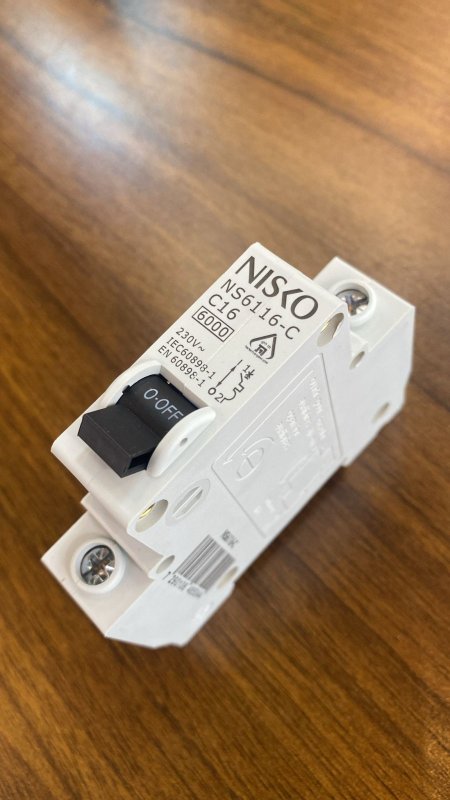 قاطع نص اوتماتيك 1فاز 16*1